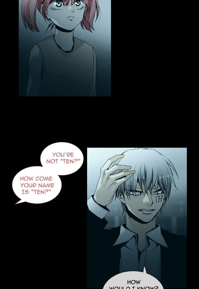 Page 23 of Chapter 137
