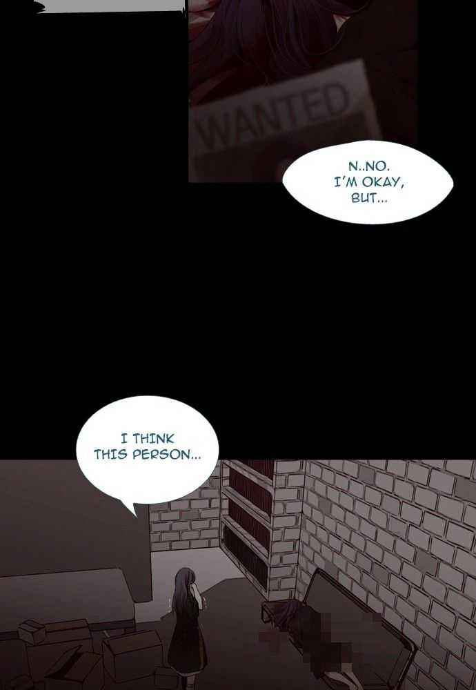 Page 4 of Chapter 138