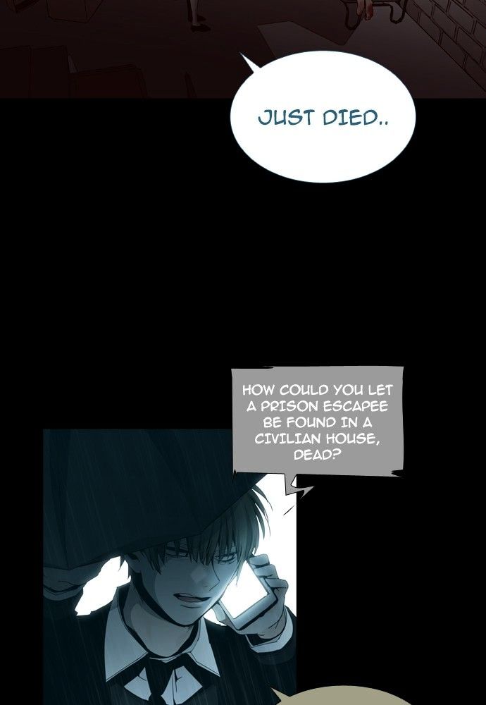 Page 5 of Chapter 138