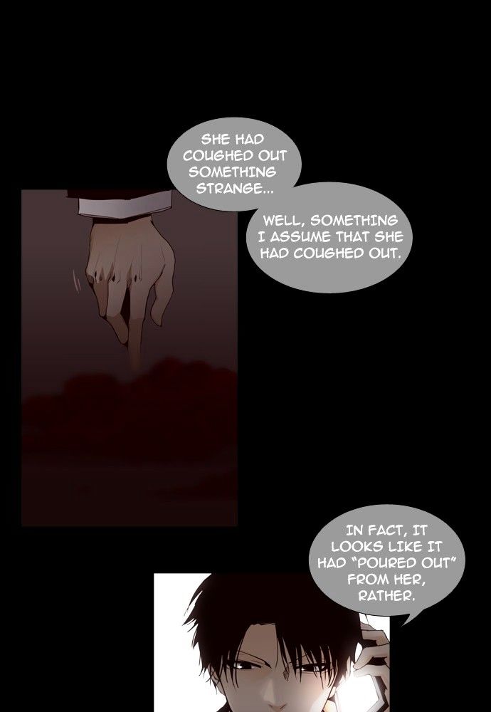 Page 7 of Chapter 138
