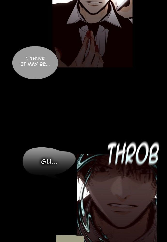 Page 8 of Chapter 138