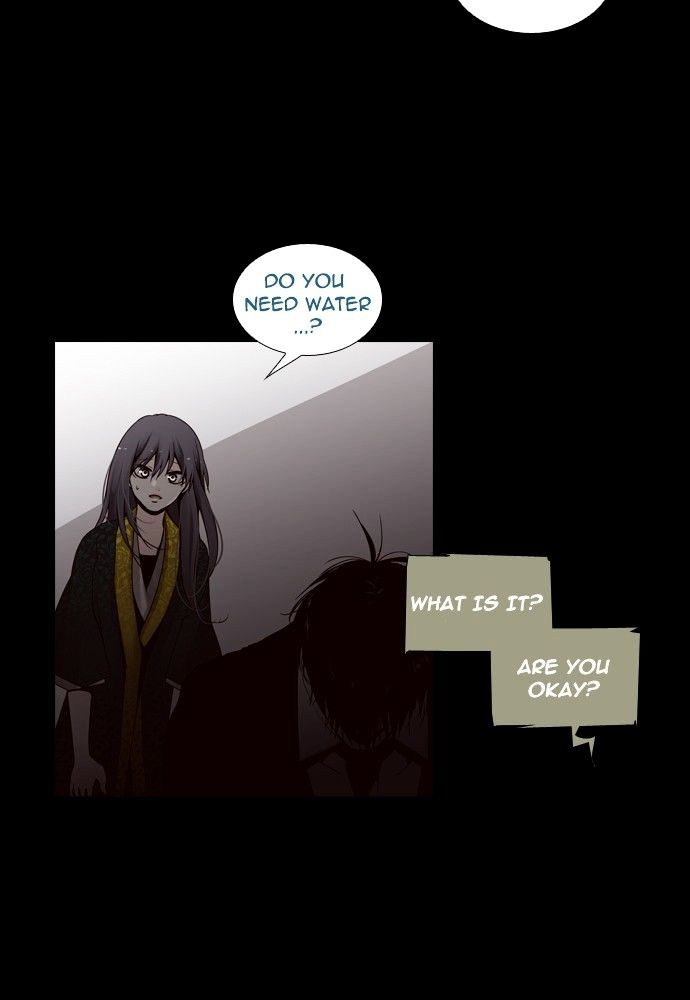 Page 10 of Chapter 138