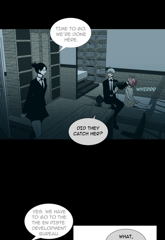 Page 13 of Chapter 138