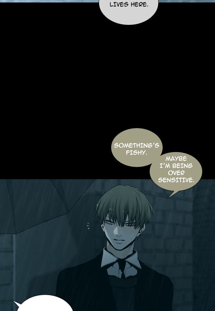 Page 16 of Chapter 138