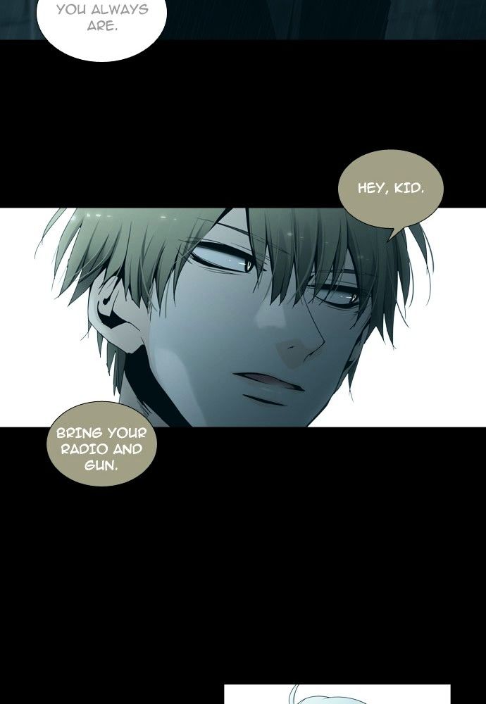 Page 17 of Chapter 138