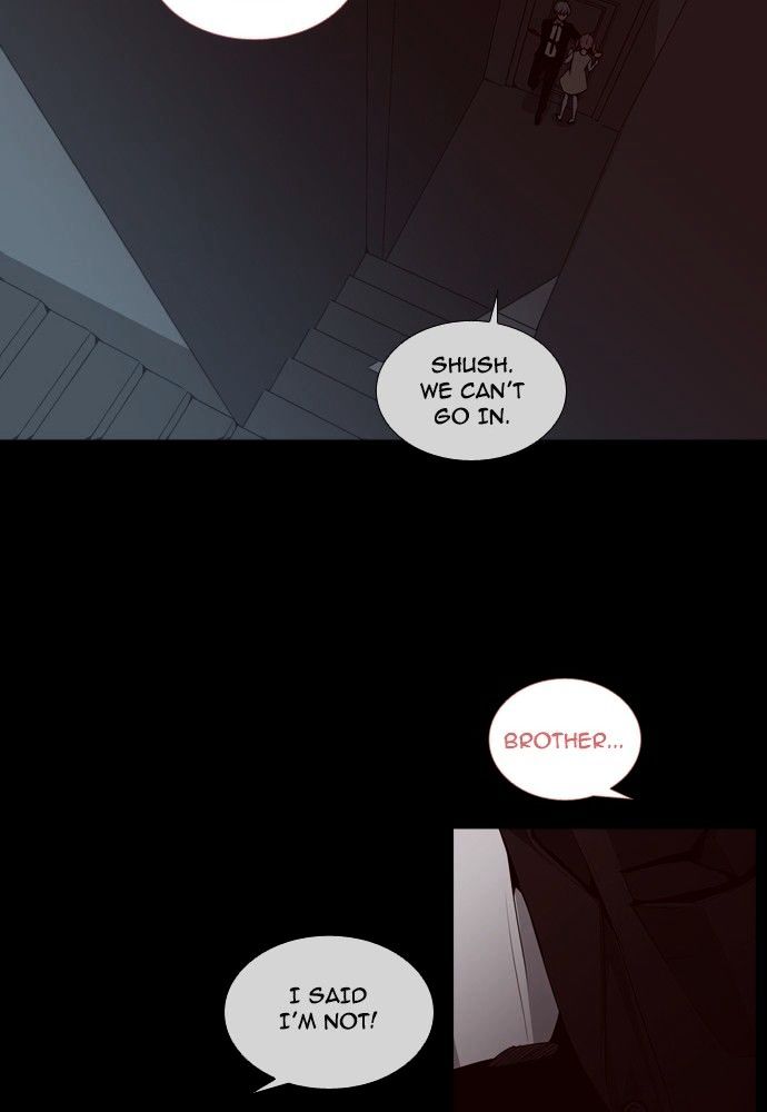 Page 23 of Chapter 138
