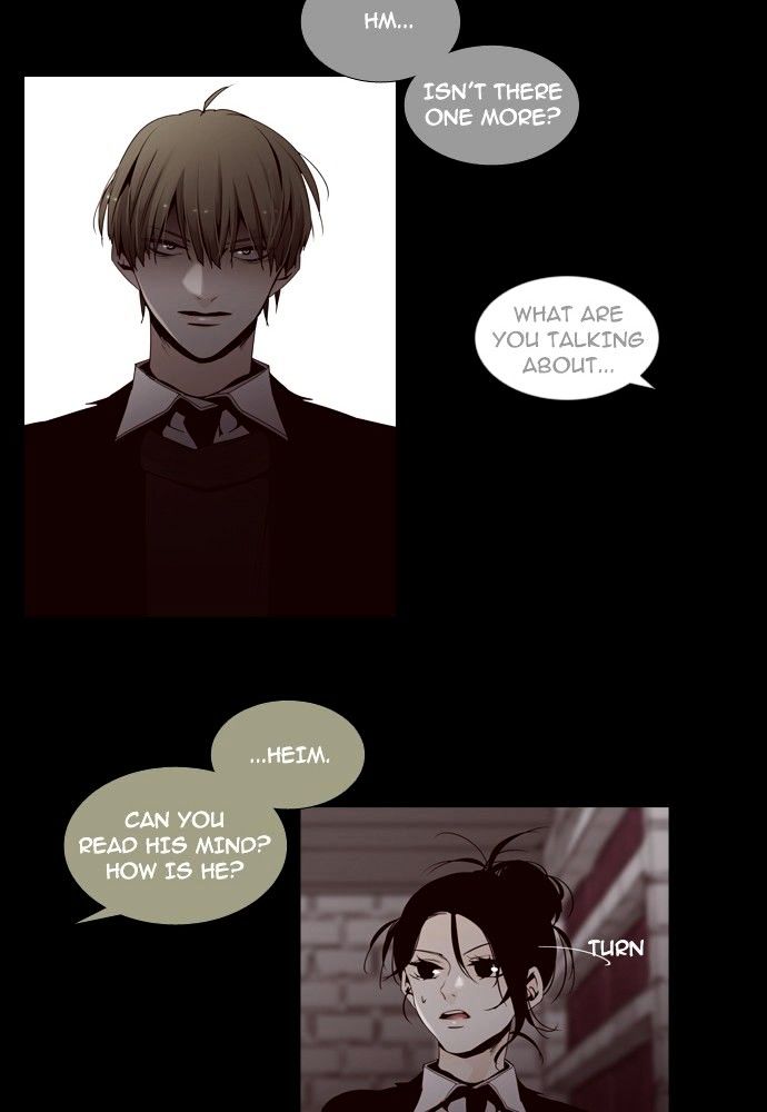 Page 27 of Chapter 138