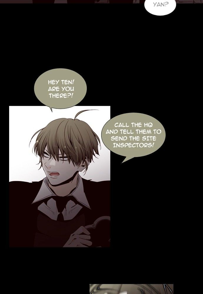 Page 29 of Chapter 138