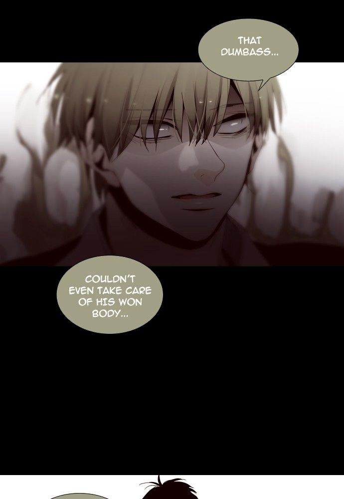 Page 32 of Chapter 138