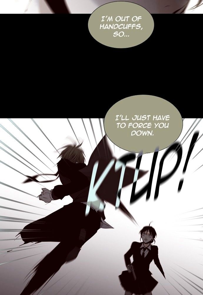 Page 12 of Chapter 139