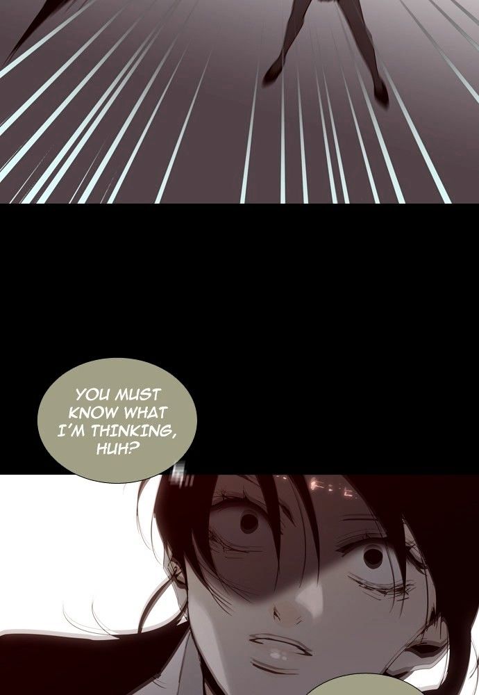 Page 13 of Chapter 139