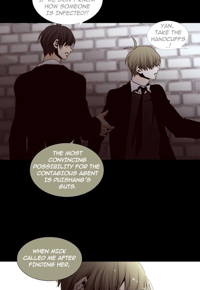 Page 21 of Chapter 139