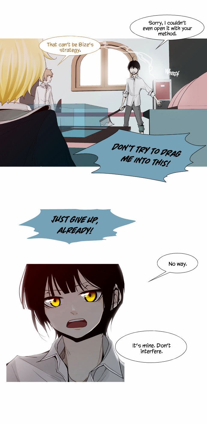 Page 18 of Chapter 14