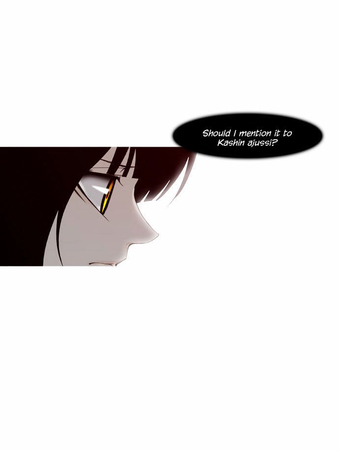 Page 26 of Chapter 14