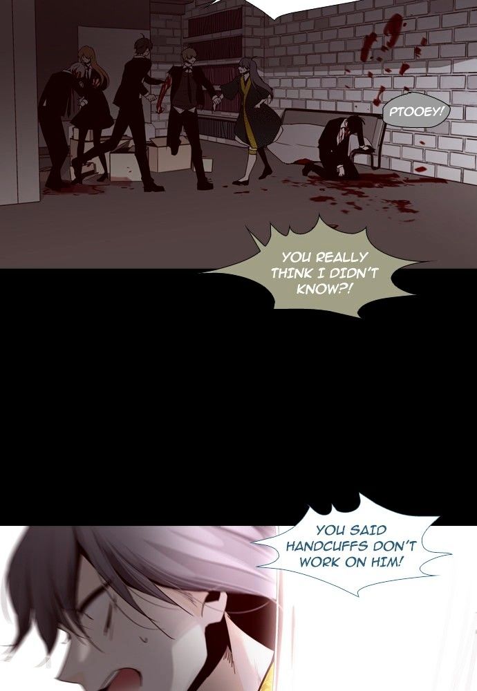 Page 7 of Chapter 140