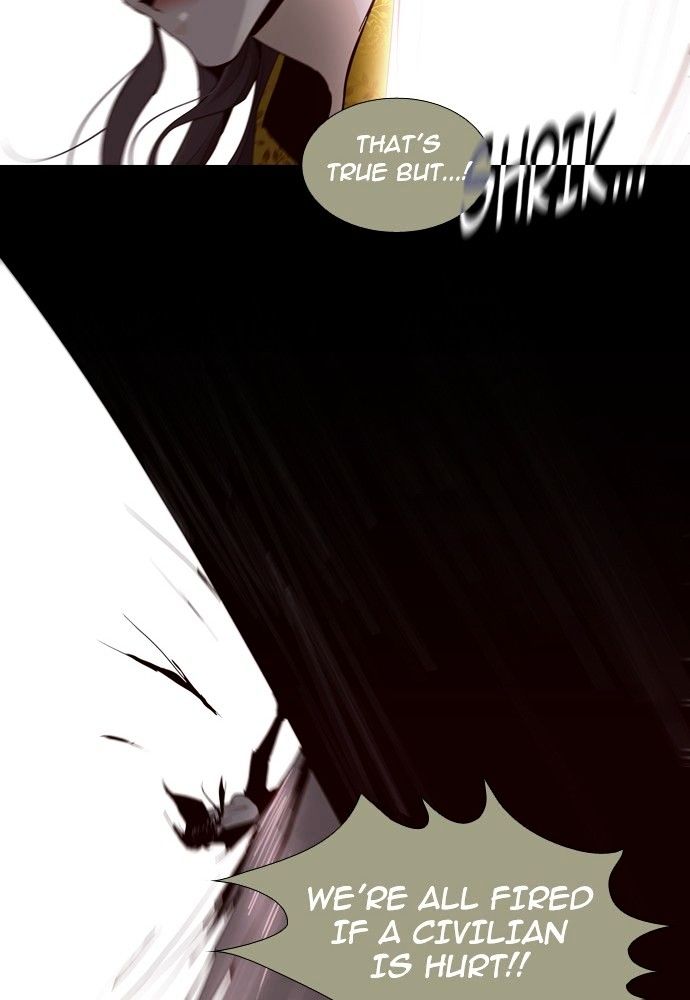 Page 8 of Chapter 140