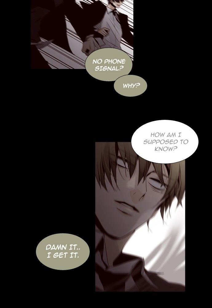 Page 37 of Chapter 140