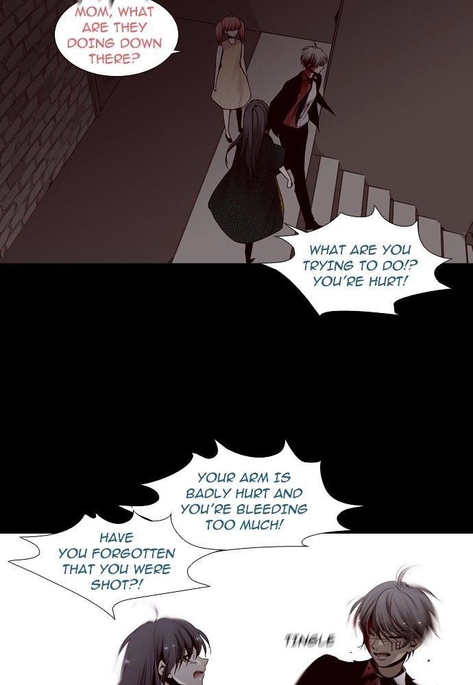 Page 7 of Chapter 141