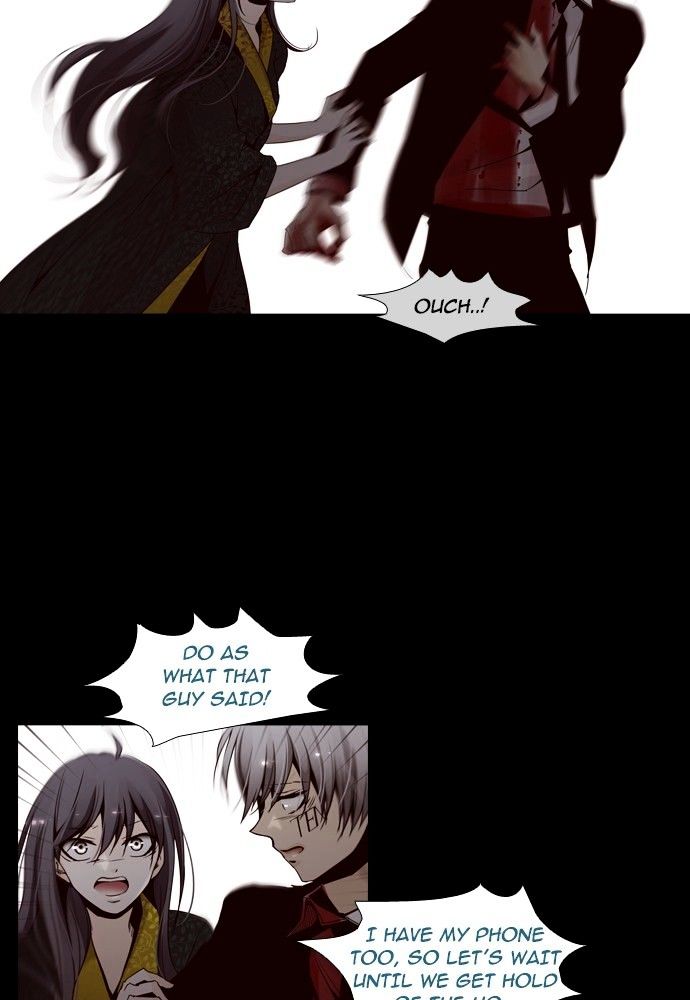 Page 8 of Chapter 141