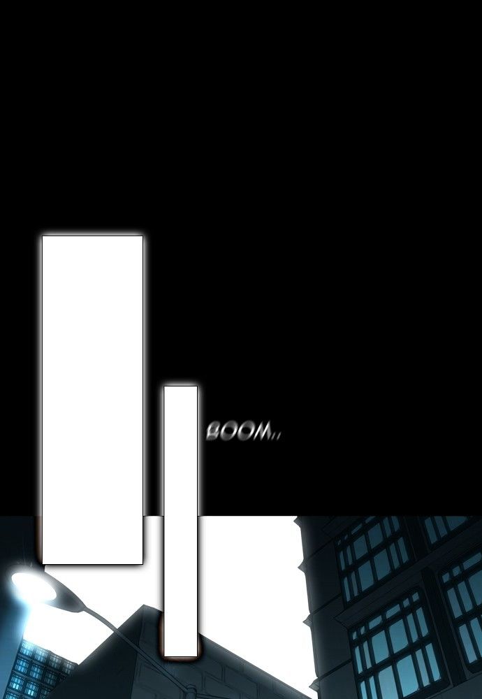 Page 17 of Chapter 141