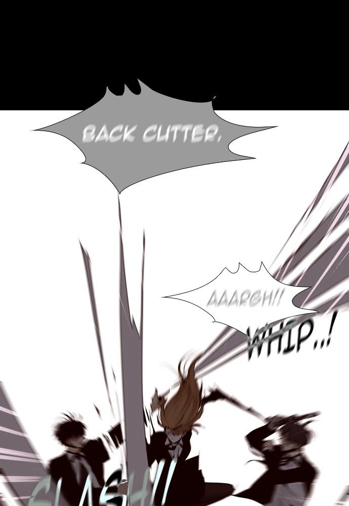 Page 24 of Chapter 141