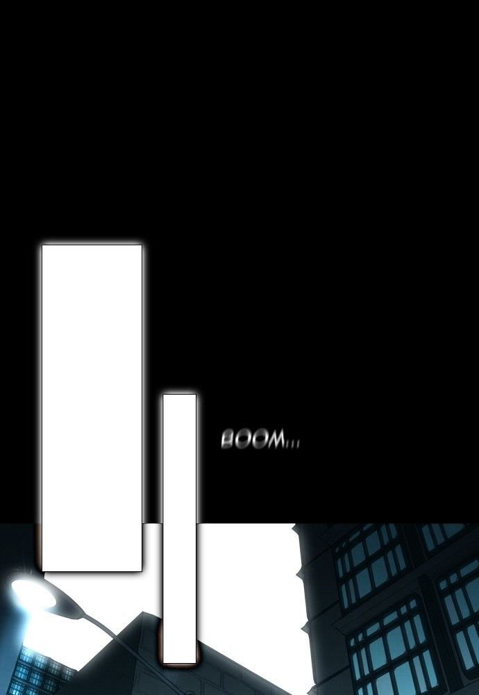 Page 12 of Chapter 142
