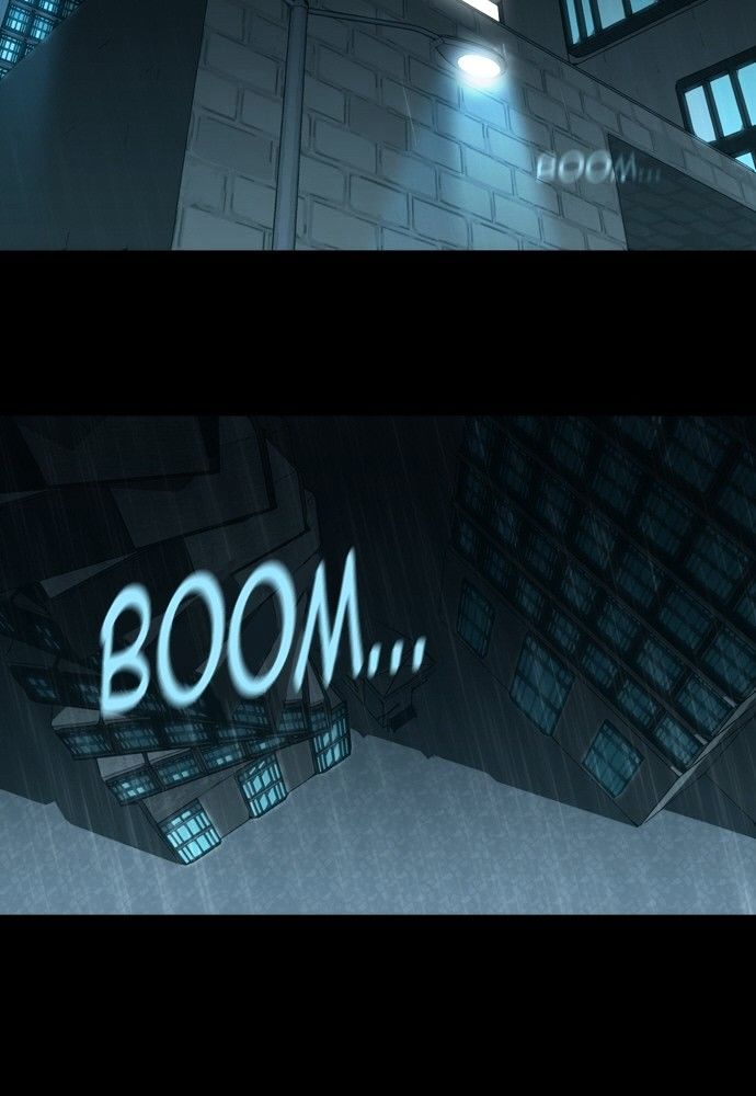 Page 13 of Chapter 142