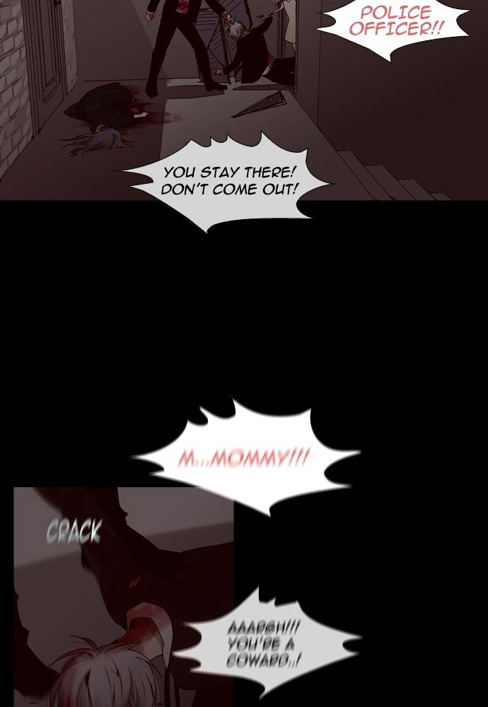 Page 23 of Chapter 142