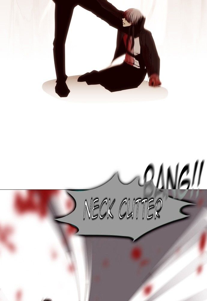 Page 26 of Chapter 142