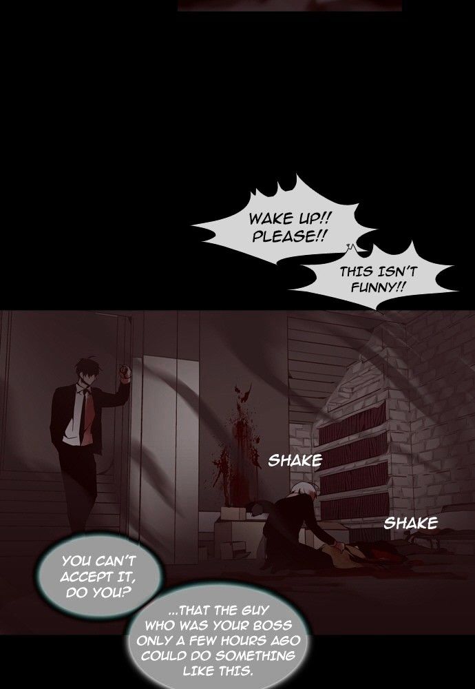 Page 33 of Chapter 142