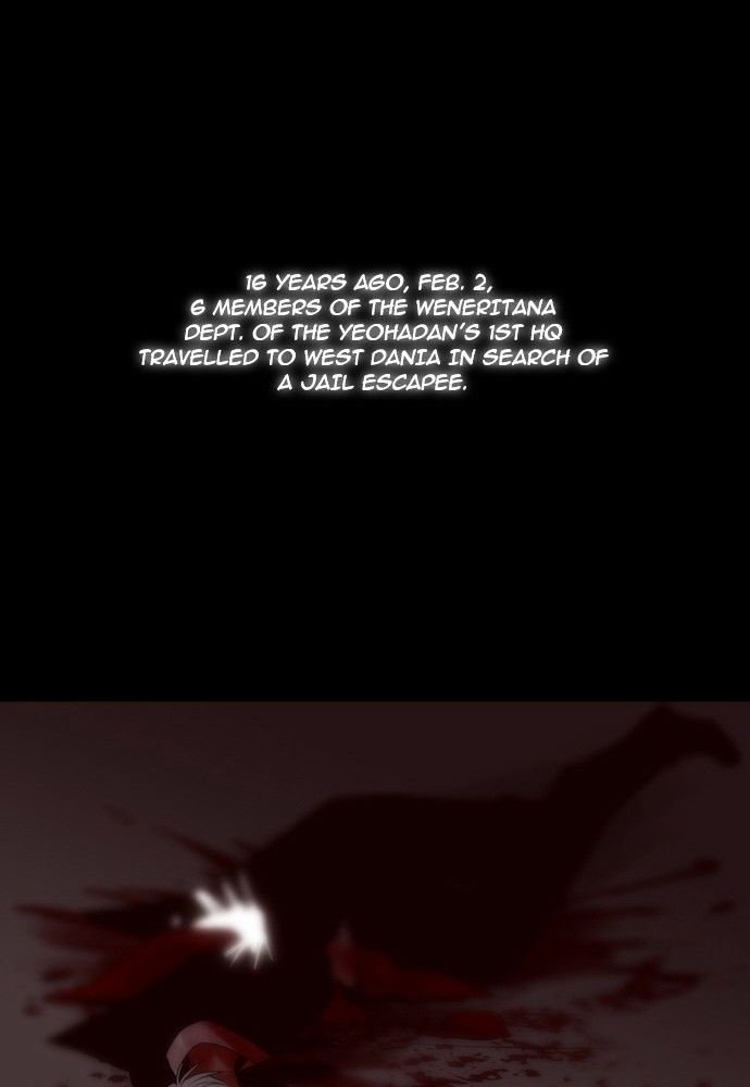 Page 39 of Chapter 142