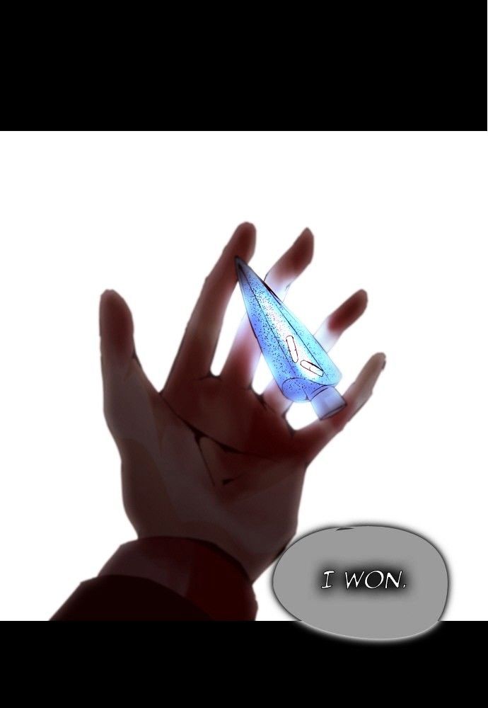 Page 1 of Chapter 143