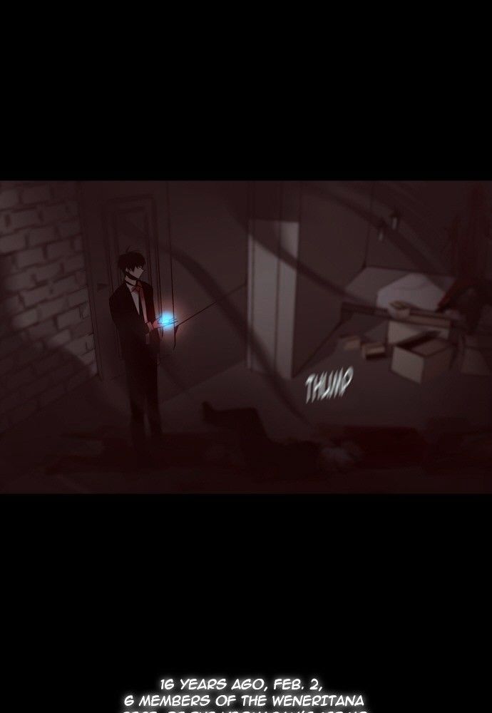 Page 2 of Chapter 143