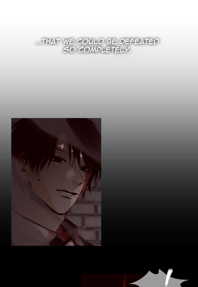 Page 5 of Chapter 143