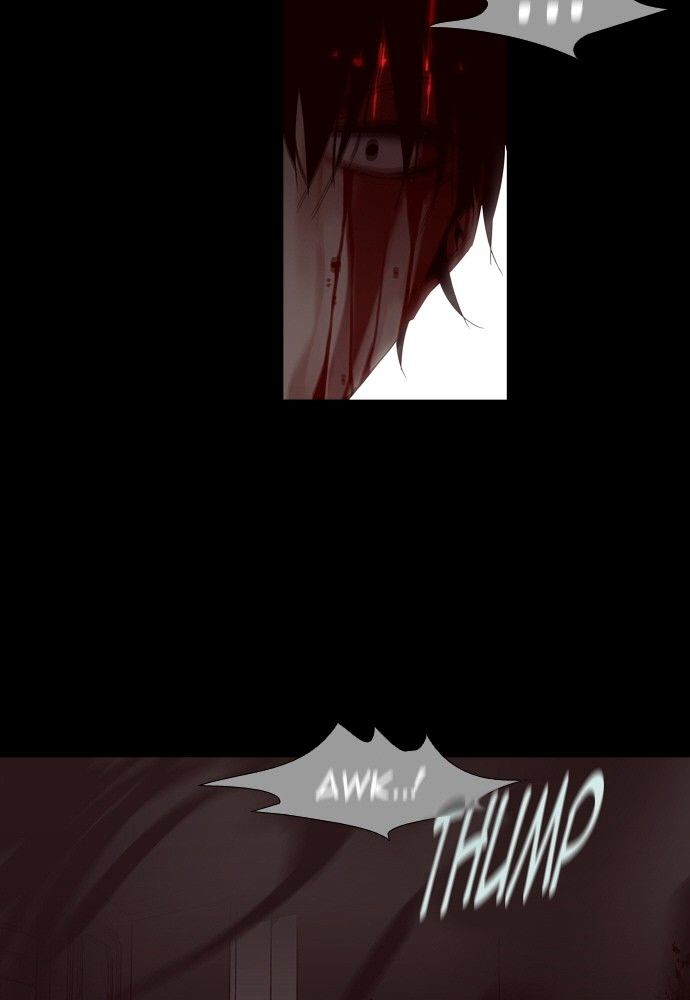 Page 6 of Chapter 143
