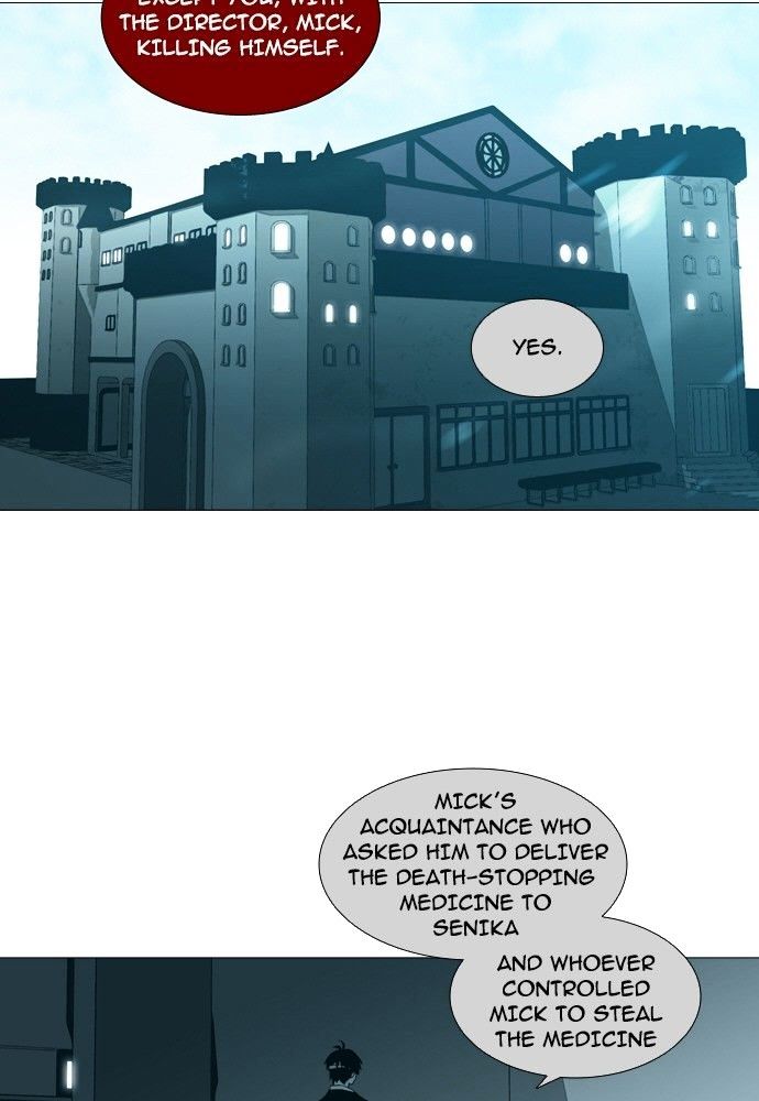 Page 21 of Chapter 143