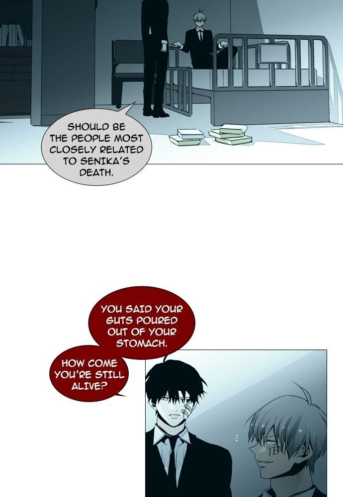 Page 22 of Chapter 143