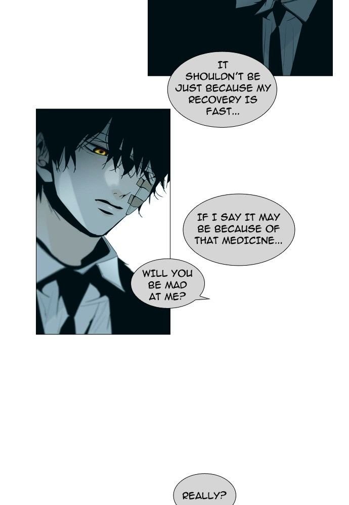 Page 23 of Chapter 143