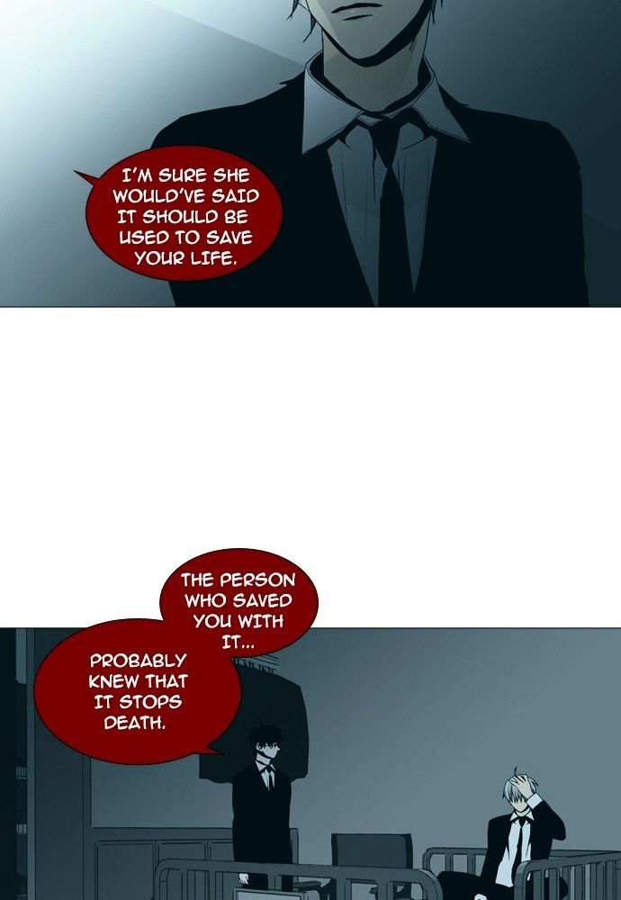 Page 25 of Chapter 143