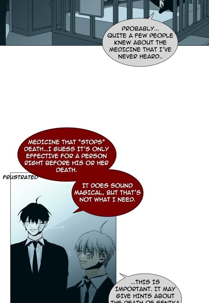 Page 26 of Chapter 143