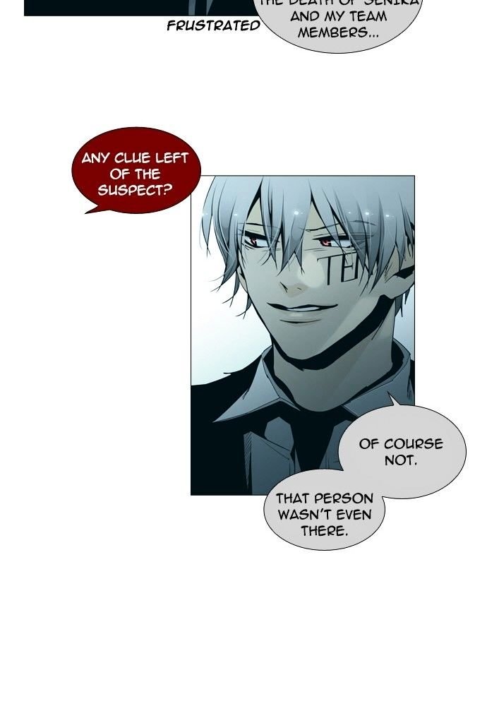 Page 27 of Chapter 143