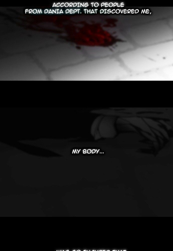 Page 33 of Chapter 143