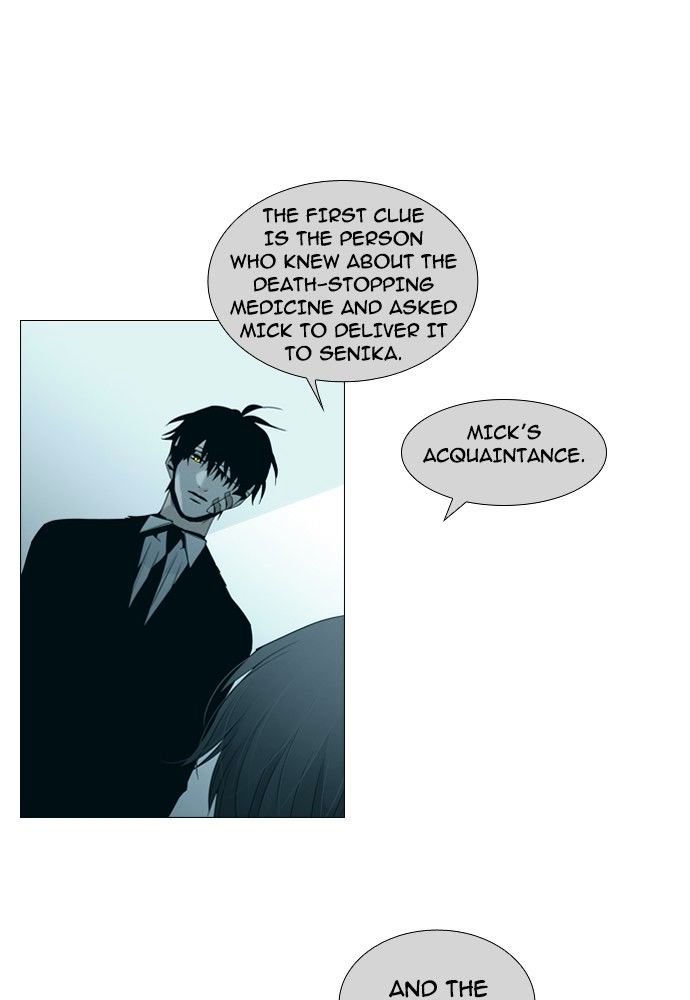 Page 1 of Chapter 144