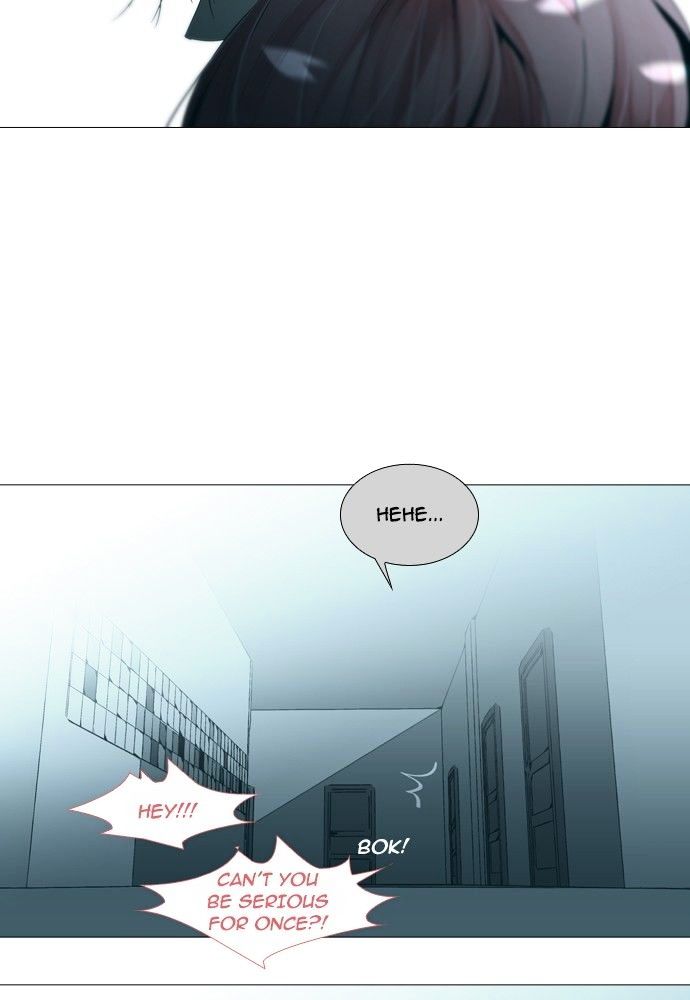 Page 17 of Chapter 144