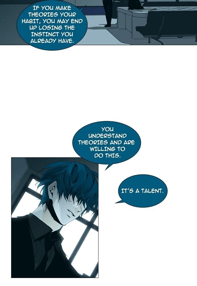 Page 27 of Chapter 144