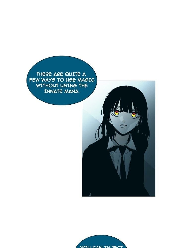 Page 1 of Chapter 145