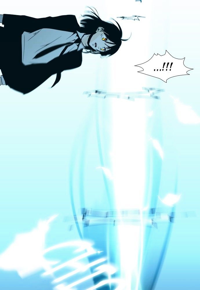 Page 10 of Chapter 145