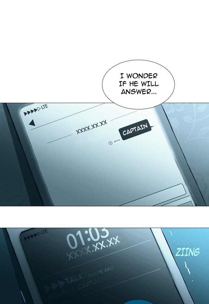 Page 27 of Chapter 145