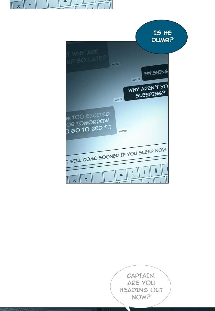 Page 33 of Chapter 145