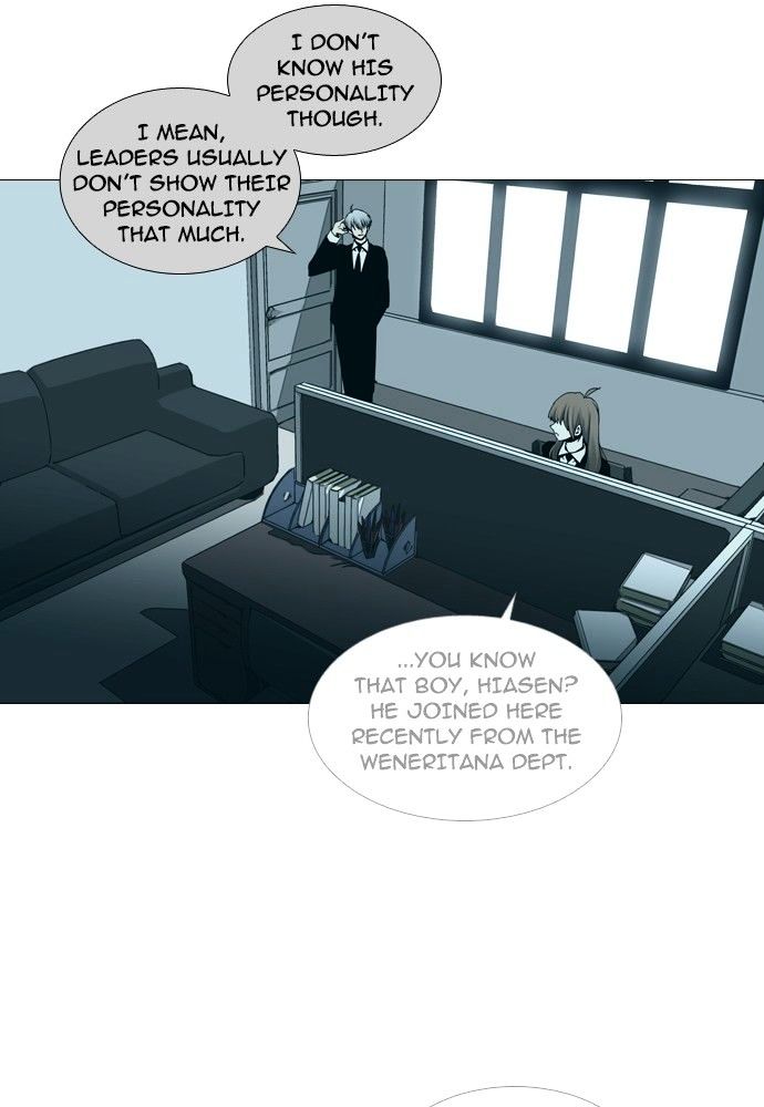 Page 3 of Chapter 146